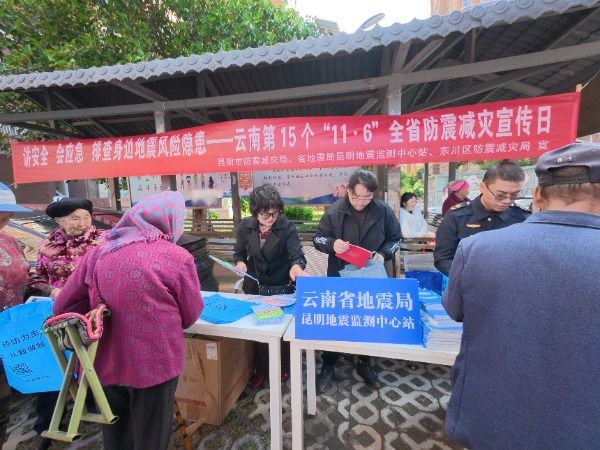 IMG_202511111620_600x450