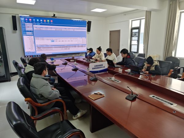 现场整改数据跟踪分析日志