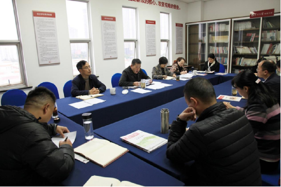 云南省地震局党组党史学习教育领导小组办公室召开工作会议