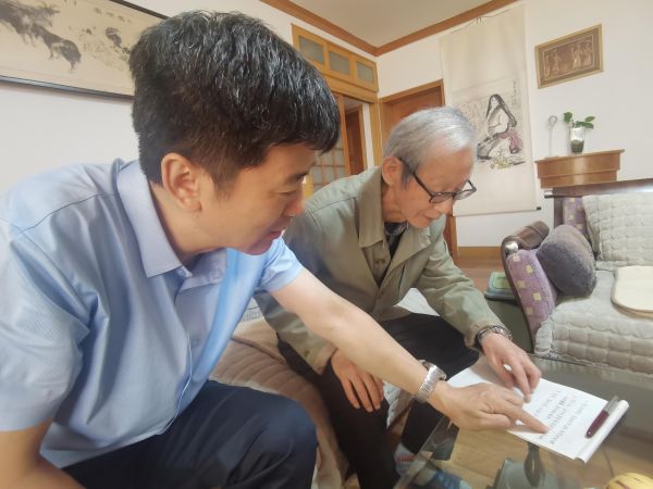 微信图片_20240912132652