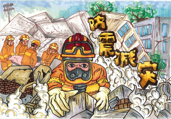 弥勒市古城小学 张艾妮2