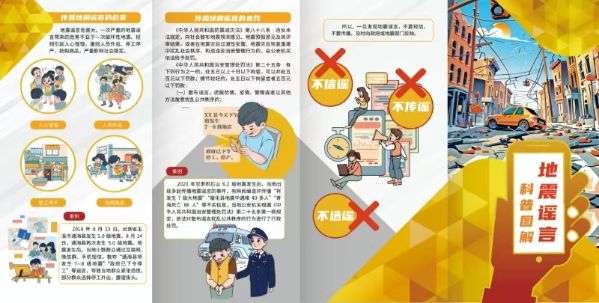 微信图片_20240905170652