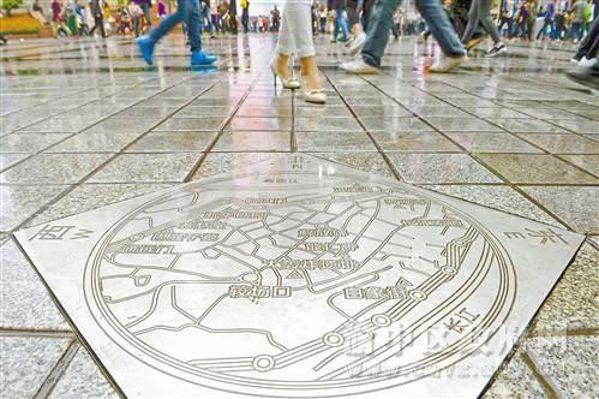云南省保山市昌宁县5.1级地震