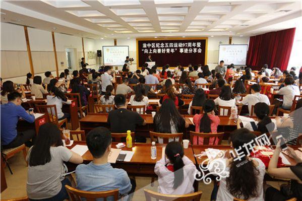速派出由陈勤副局长带队的30余人现场工作...