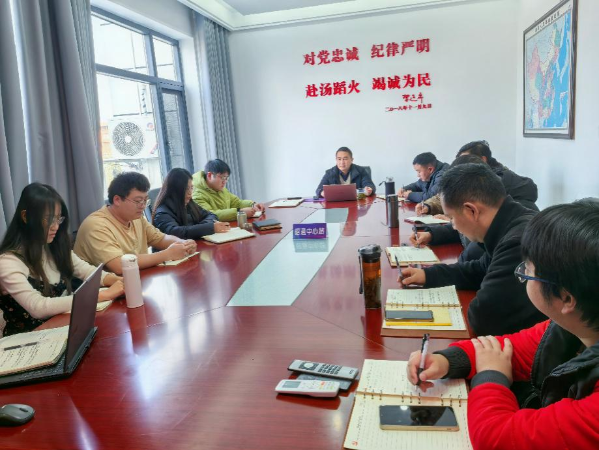 昭通中心站警示教育 昭通中心站警示教育