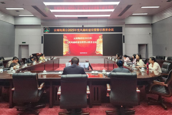 云南台1 云南台1
